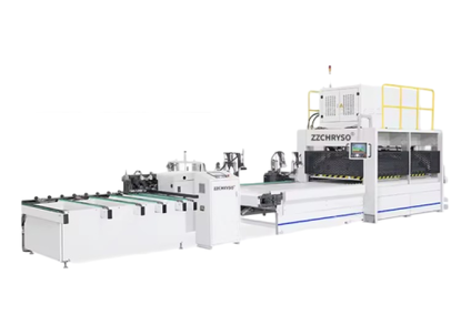 Edge gluing machine for veneer Edge gluing machine for veneer