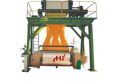 Water Jet Loom with Electronic Jacquard