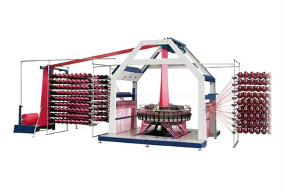 Six-piece Circular Loom for PP Woven Bags Six-piece Circular Loom for PP Woven Bags