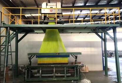 Jacquard Rapier Loom