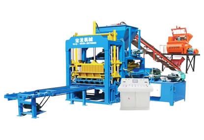 Paving Tile Making Machine Paving Tile Making Machine