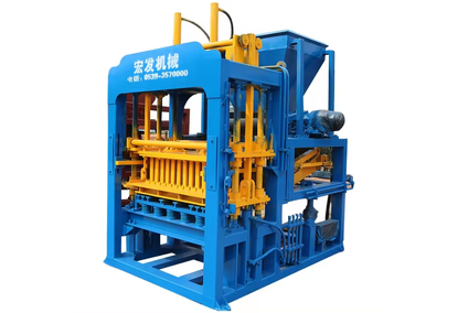 Paving Tile Making Machine Paving Tile Making Machine