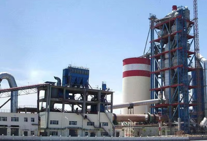 Cement Production Line
