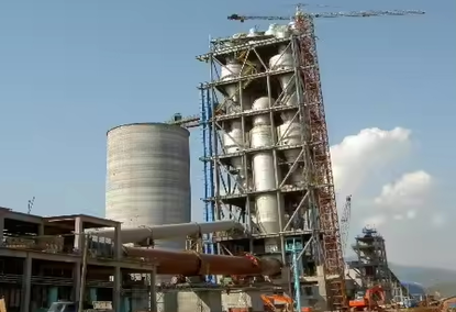 Cement Plant Cement Plant
