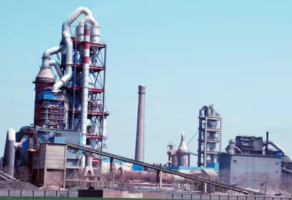 Juxin Cement Plant
