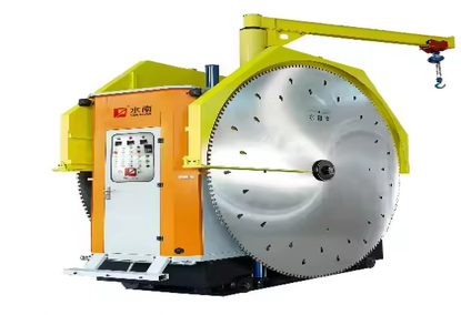 Stone cutter with double blade Stone cutter with double blade