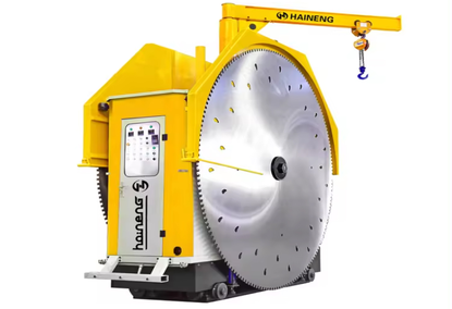 Double Blade Cutter for Marble Blocks with Hydraulic System Double Blade Cutter for Marble Blocks with Hydraulic System