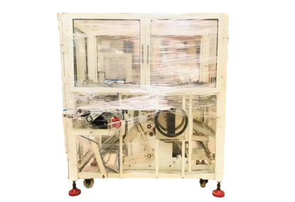Cigarette Packaging and Packaging Equipment