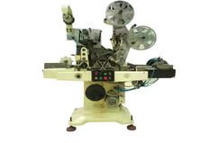 Cigarette Wrapping Machine