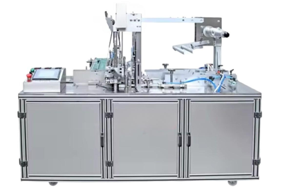 Cigarette Packaging Machine Cigarette Packaging Machine