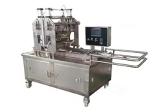 A machine for making small-sized marmalade candies