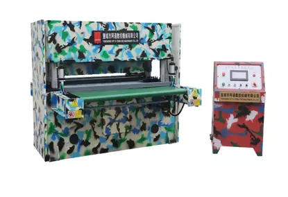Fabric Mesh Cutting Machine (camouflage nets) Fabric Mesh Cutting Machine (camouflage nets)
