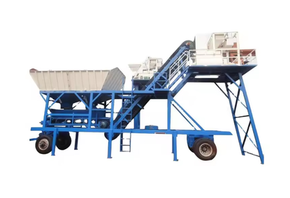 Mobile automatic concrete mixing plant 25-120 m/h. Mobile automatic concrete mixing plant 25-120 m/h.