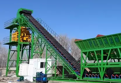 Portable Mobile Concrete Batching Plant Portable Mobile Concrete Batching Plant