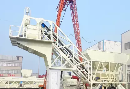 Portable Mobile Concrete Batching Plant Portable Mobile Concrete Batching Plant