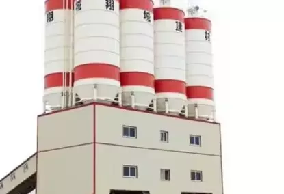 Mobile concrete mixing plant Mobile concrete mixing plant