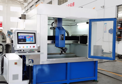 Metal Inkjet Cutting Machine