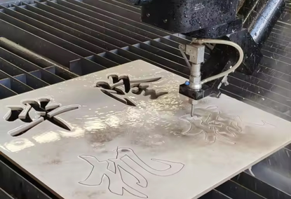 Water jet cutter for waterjet metal cutting