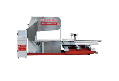 CNC Waterjet Cutting Machine
