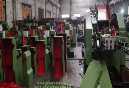 Nail Production Machine