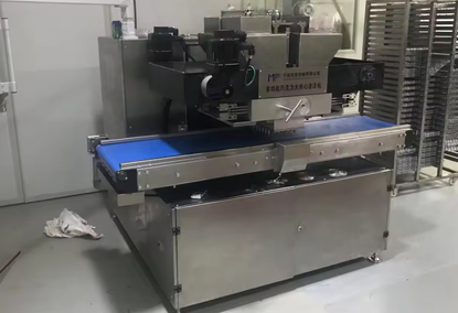 Chocolate Casting Machine Chocolate Casting Machine