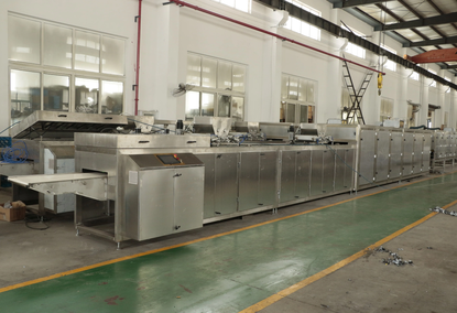 Automatic Chocolate Making Machine Automatic Chocolate Making Machine