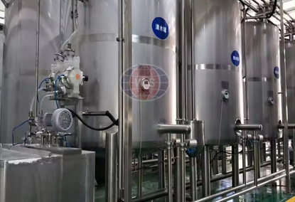 Milk, yogurt, ice cream production line