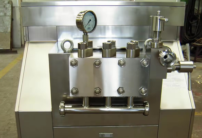 Milk Pasteurizer
