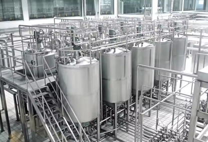 Yogurt Ice Cream Production Plant Yogurt Ice Cream Production Plant