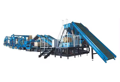 Automatic Adjustable Used Tire Shredding Machine