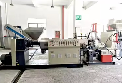 Two-stage granulator