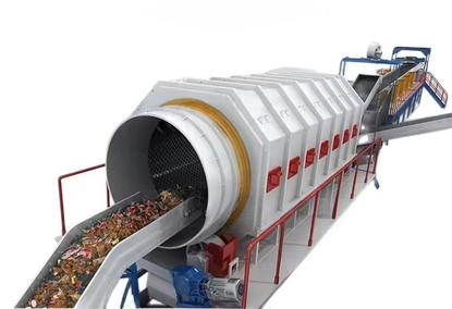 Plastic Sorting Machine Plastic Sorting Machine