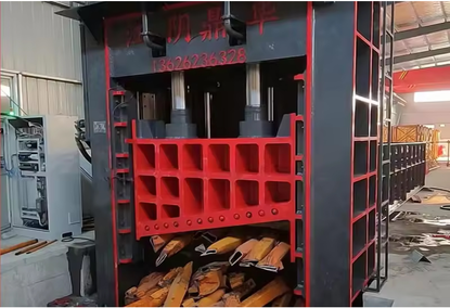 Industrial processing of heavy scrap metal
