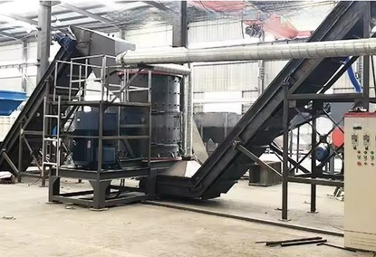 Safe shredder for scrap metal recycling Safe shredder for scrap metal recycling