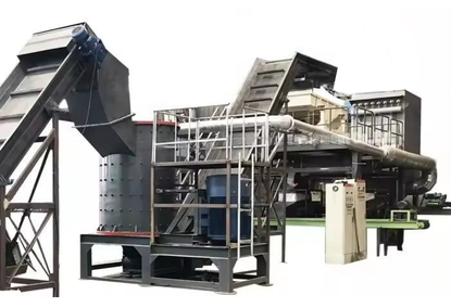Safe shredder for scrap metal recycling Safe shredder for scrap metal recycling
