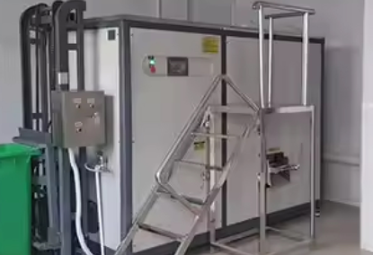 Kitchen Waste Disposal Machine Kitchen Waste Disposal Machine