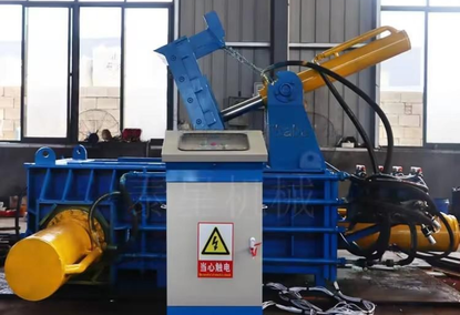 Metal Recycling Machine