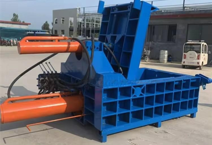 Metal Recycling Machine