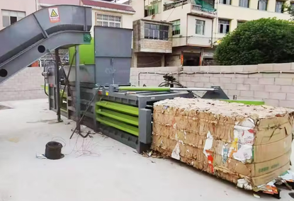 Horizontal fully automatic press for packaging waste paper and cardboard Horizontal fully automatic press for packaging waste paper and cardboard