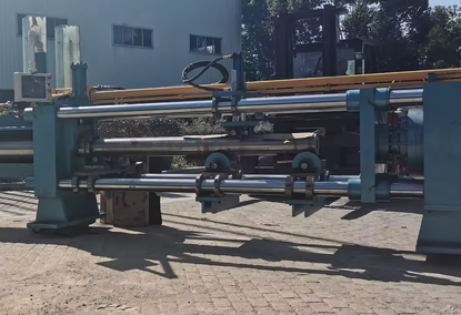 Cold Forging Hydraulic Press with Induction Bottom Cold Forging Hydraulic Press with Induction Bottom