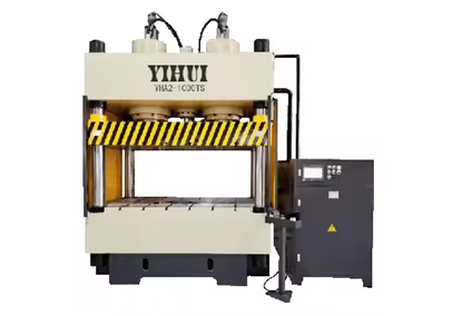Automatic Hydraulic Cold Forging Press Automatic Hydraulic Cold Forging Press
