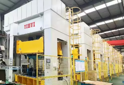 Automatic Hydraulic Cold Forging Press Automatic Hydraulic Cold Forging Press