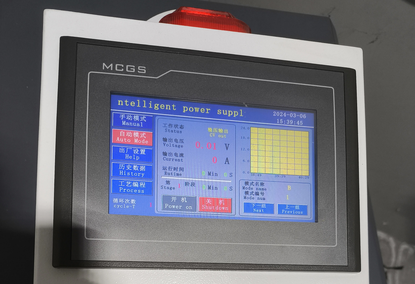 Hydraulic Cold Forging Press