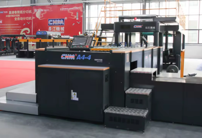 Fully Automatic A4 Paper Cutting and Packaging Production Line