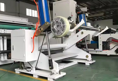 Fully Automatic A4 Paper Cutting Line Fully Automatic A4 Paper Cutting Line