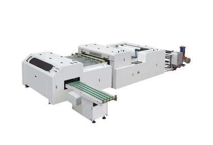 Fully Automatic A4 Paper Cutting Line Fully Automatic A4 Paper Cutting Line