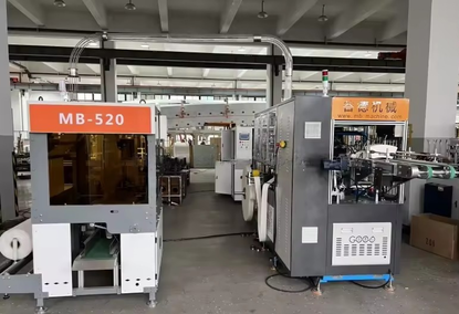 Automatic A4 Paper Cutting and Packaging Machine