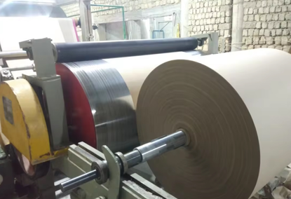 Cardboard box recycling and kraft paper production Machine