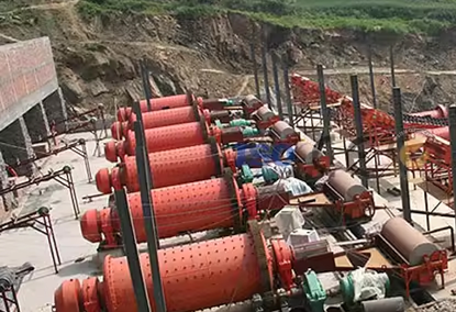 Small Ball Mill