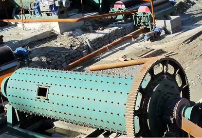 Small Ball Mill